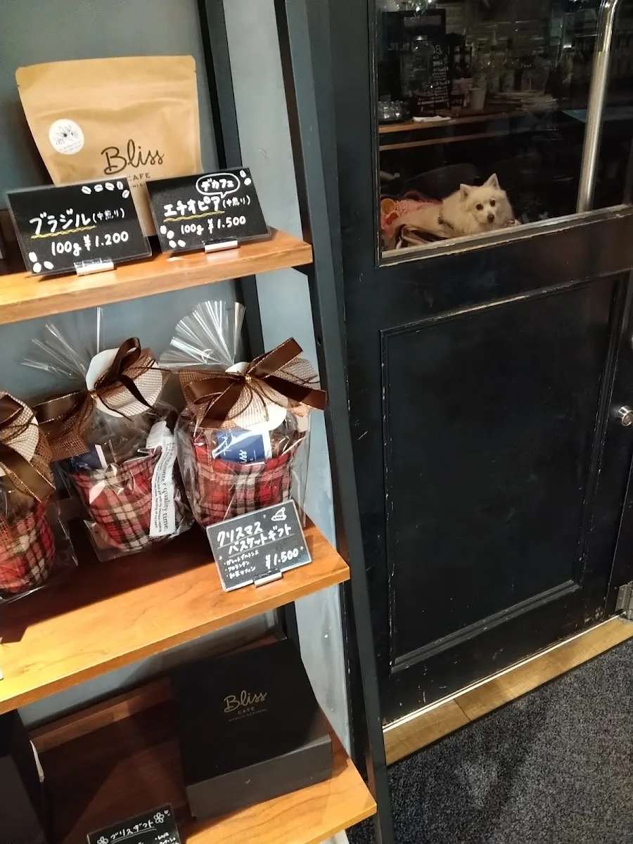 Bliss Cafe · 4